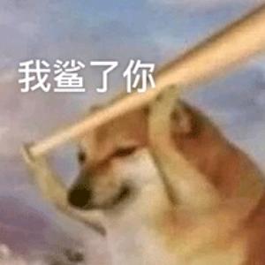TIKJNFSA