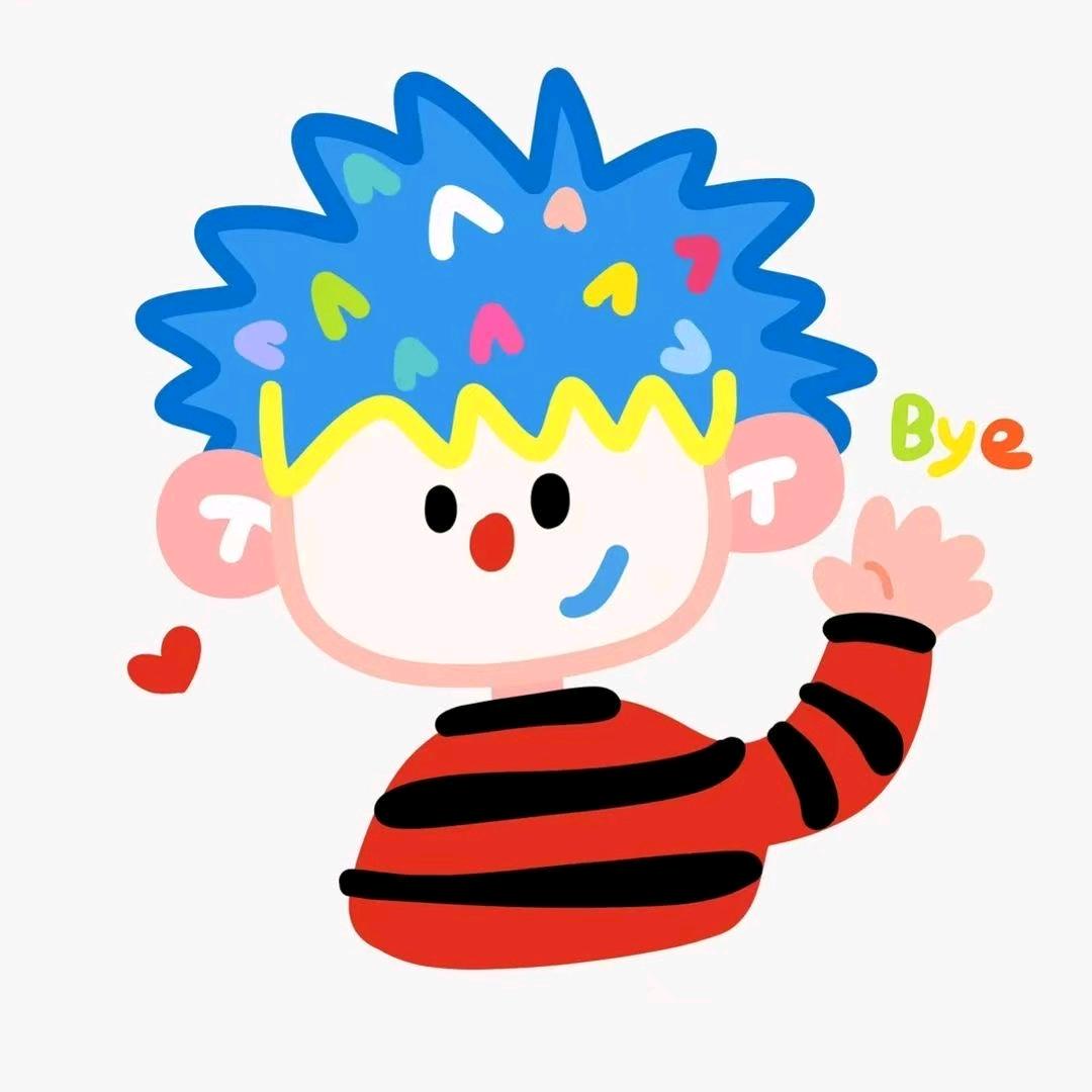 宇