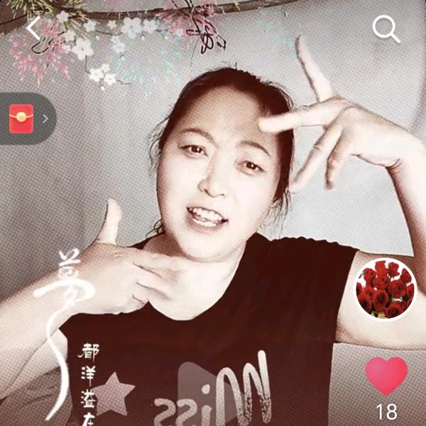 米粒儿