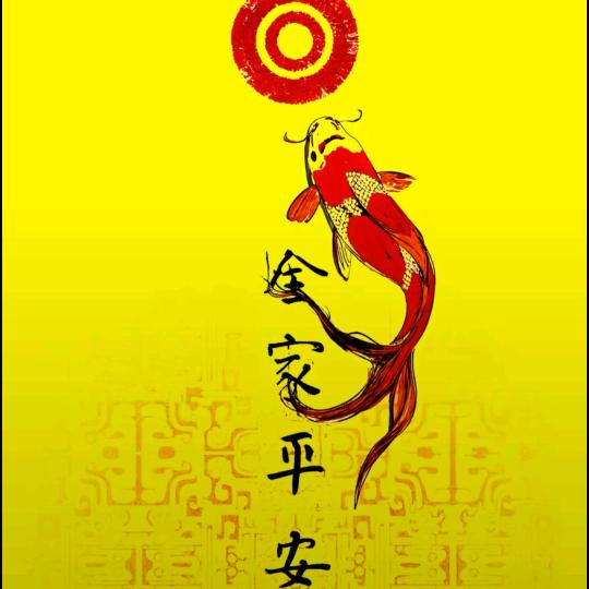 程百友🇨🇳(潍坊)