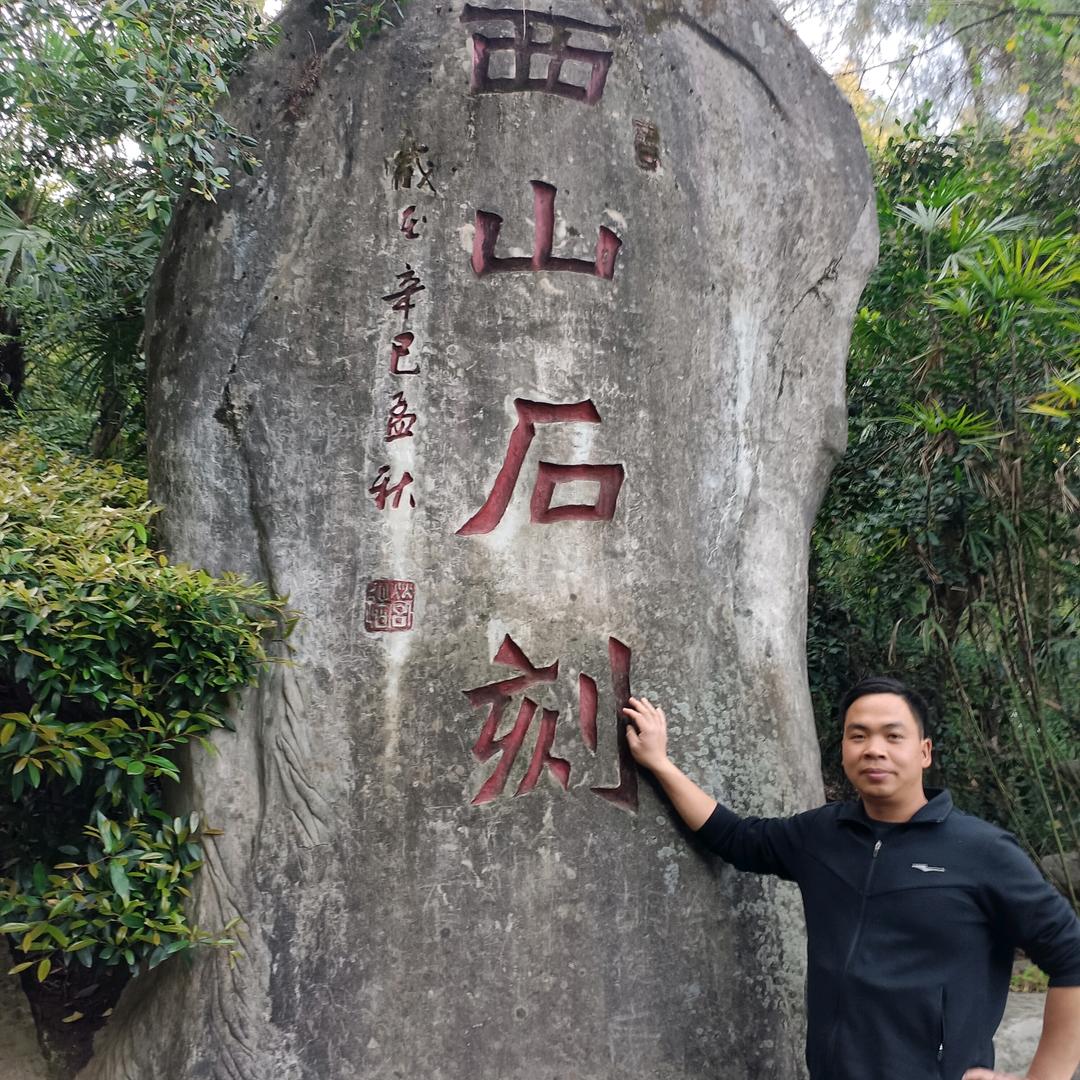 天知我意