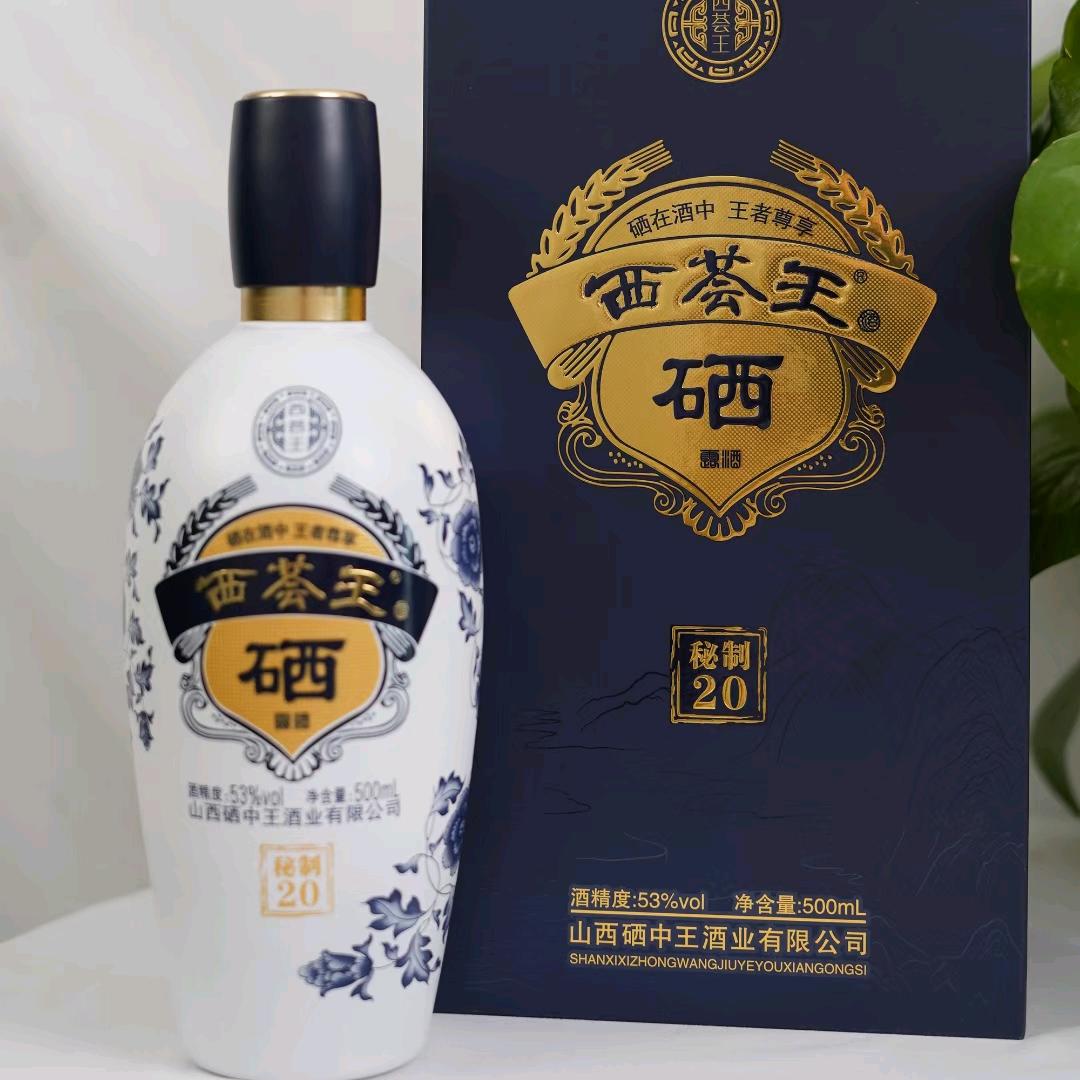 榜一大哥