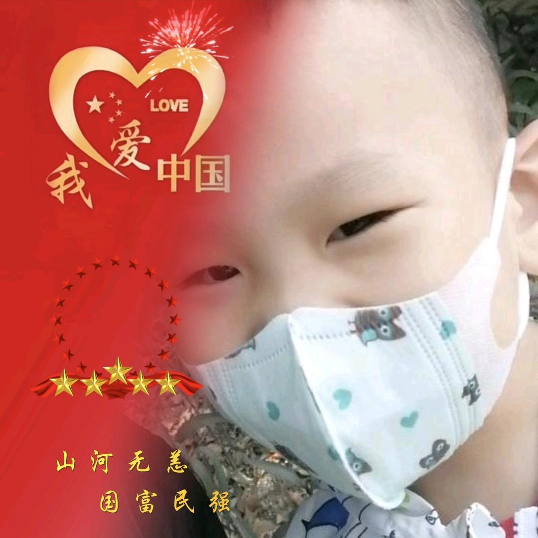 安静避风港
