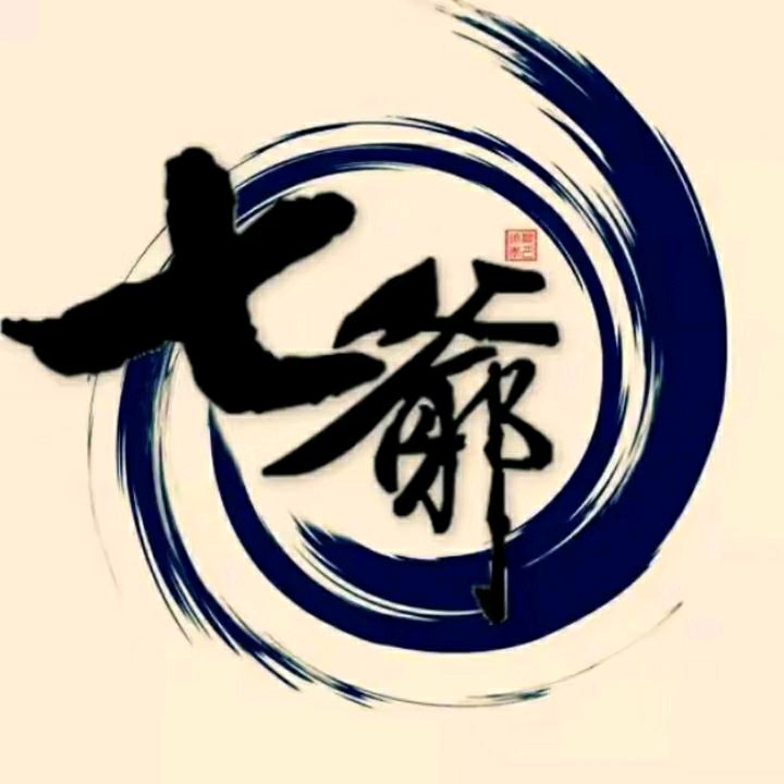 慕筱柒