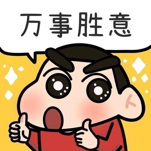 🚁🎑🏞🌠🌌🎇🚁