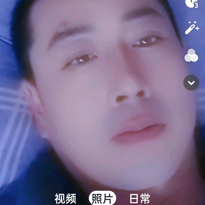 三哥