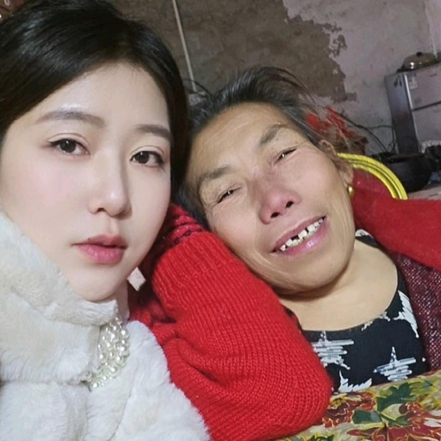 玲子
