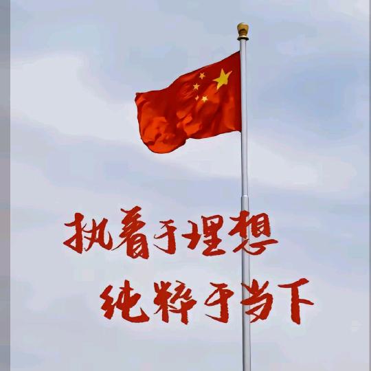 小明同学