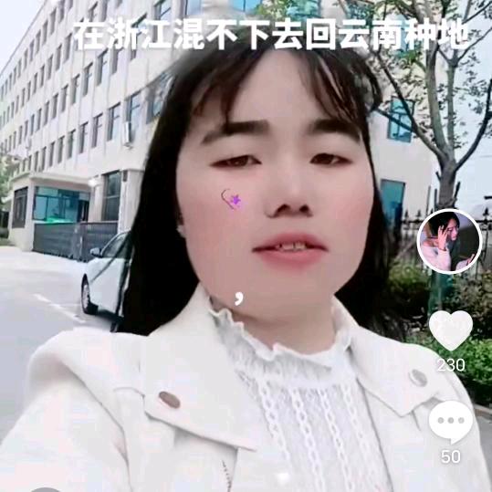 ꧔ꦿ᭄余生💞随心❥꧔ꦿ᭄