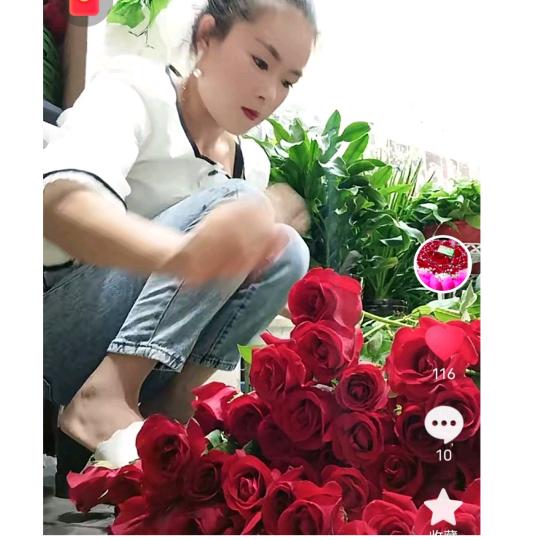 花艺空间 张艳