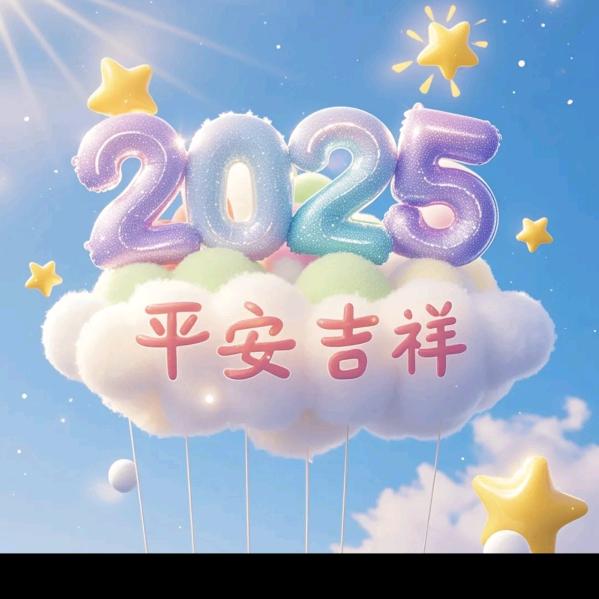 🌈🌈@河南微微