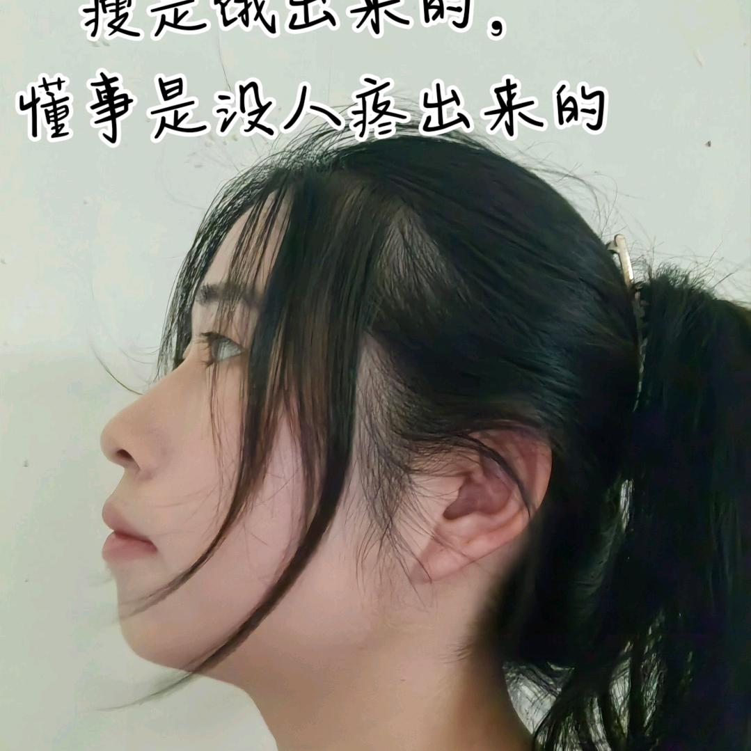 听风告别