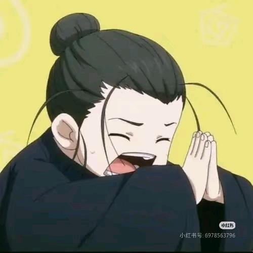 往叶