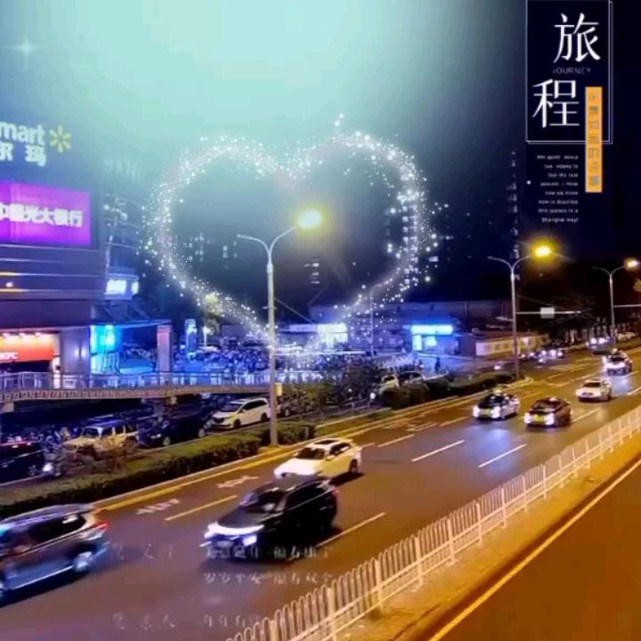 鱼鱼服装经营部