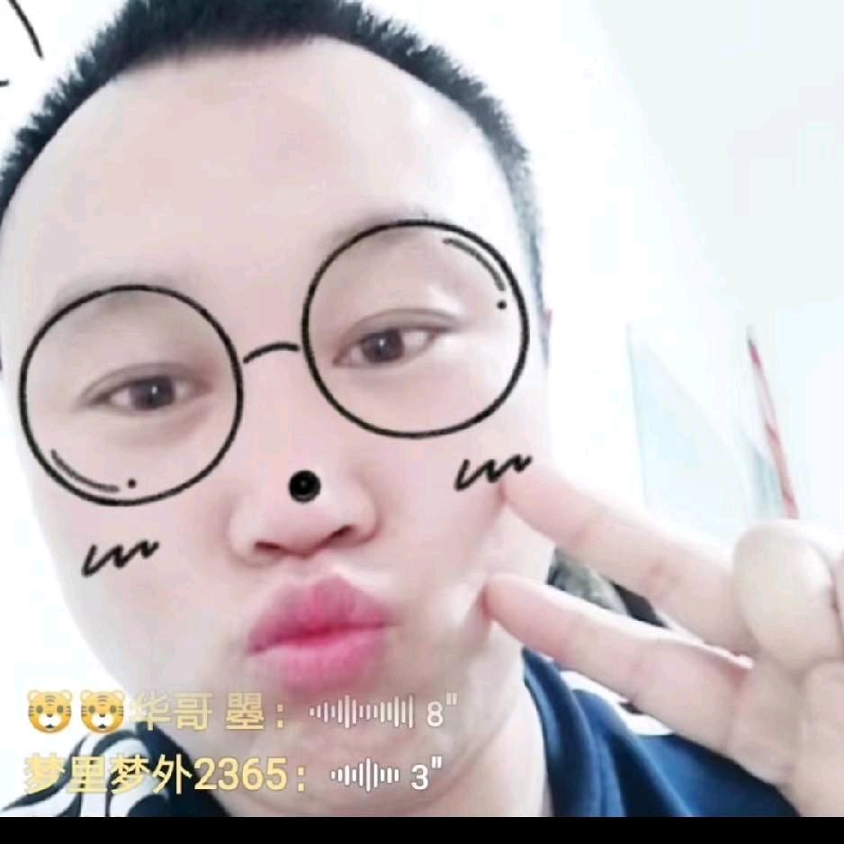 🐲东华帝君🐲