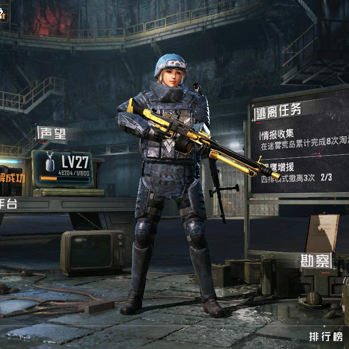 阿健