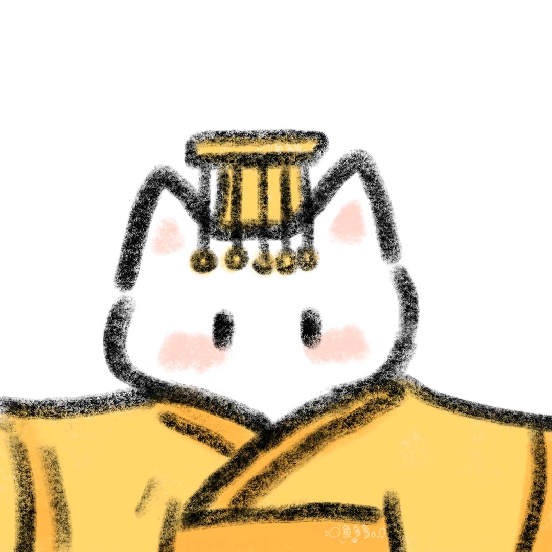 喵太祖