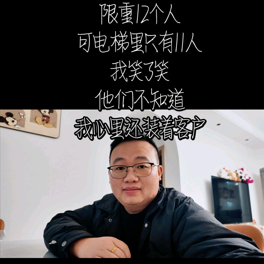 凯凯水果