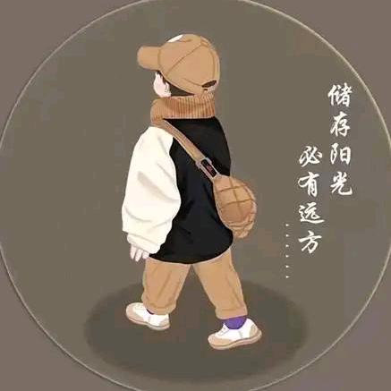 听风叙旧