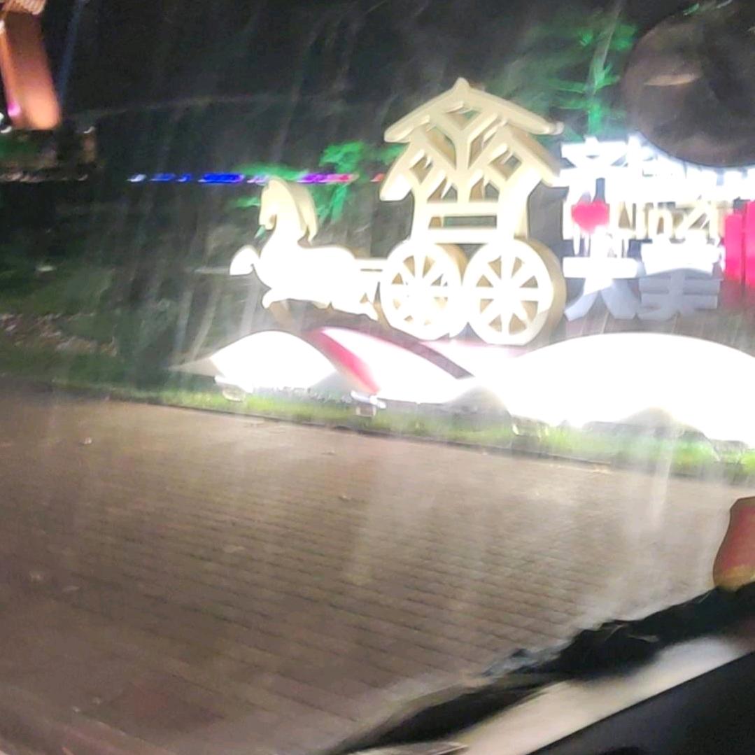 水果
