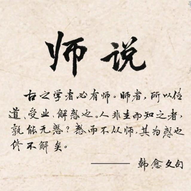 蔚来书院