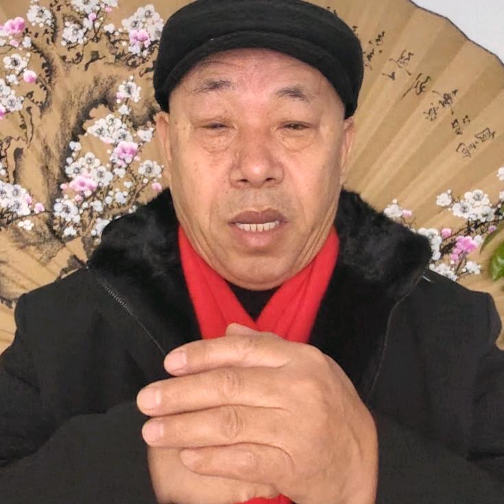 快乐老头子