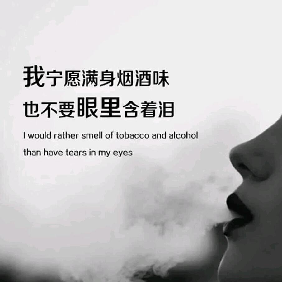 笑看未来