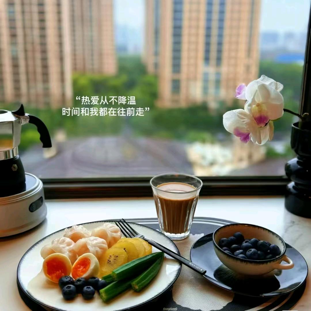 念❤️