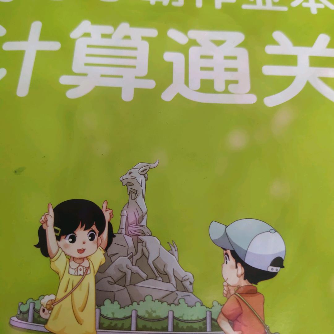 🌹🌹平凡🌹🌹