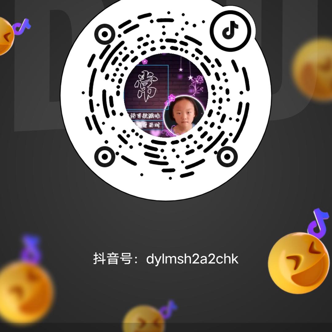 永隆【牛羊肉粉】