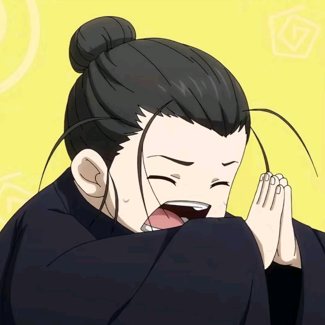 易金