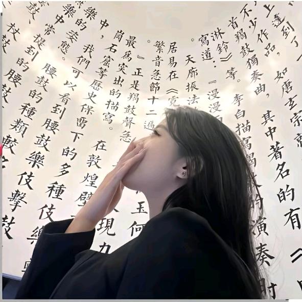 ᝰᩚ꯭断᭄念ꫛꦿ໊꧉