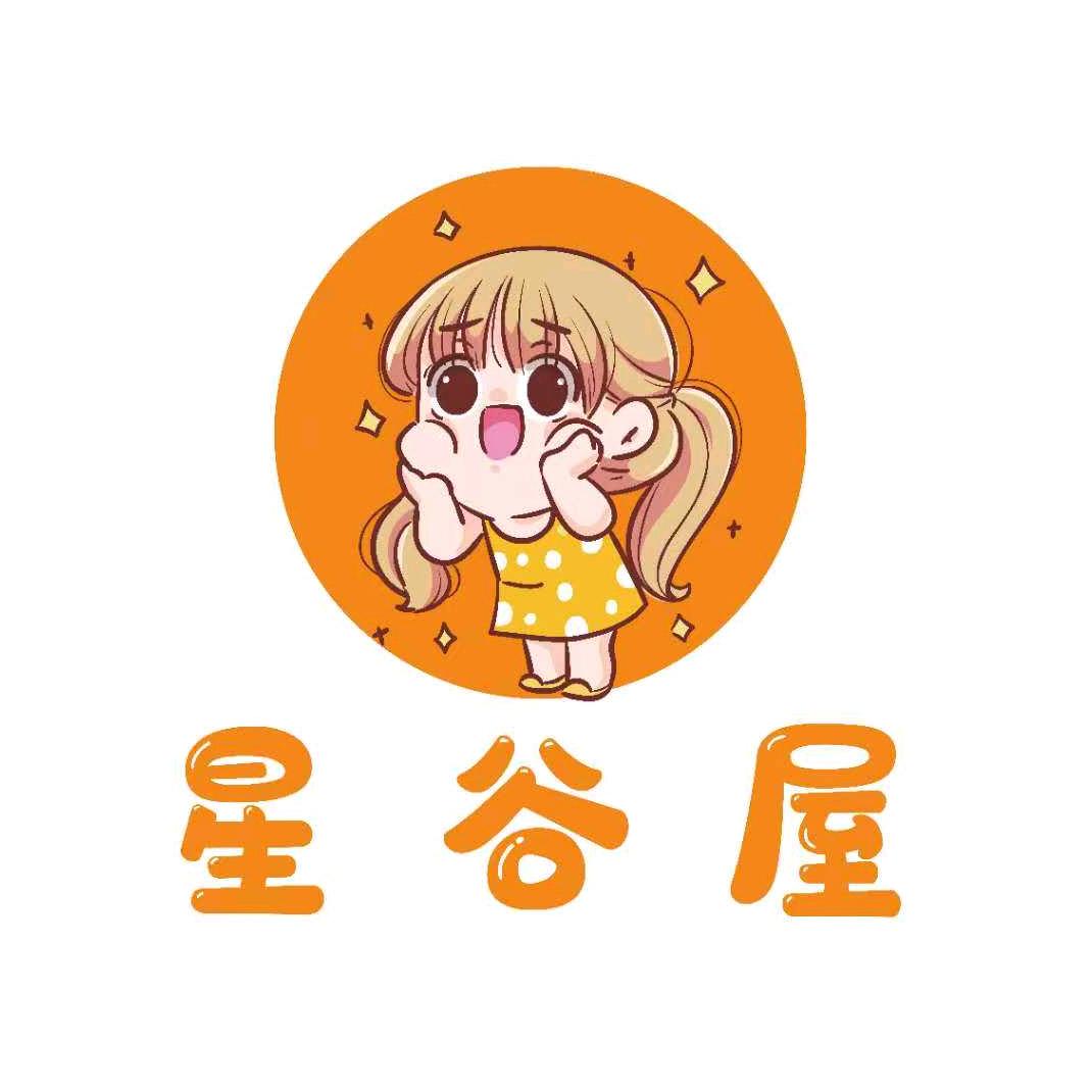 星谷屋枣庄市中吾悦店