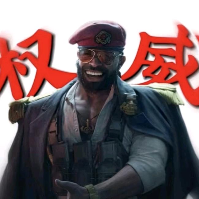 薯片（三角洲）