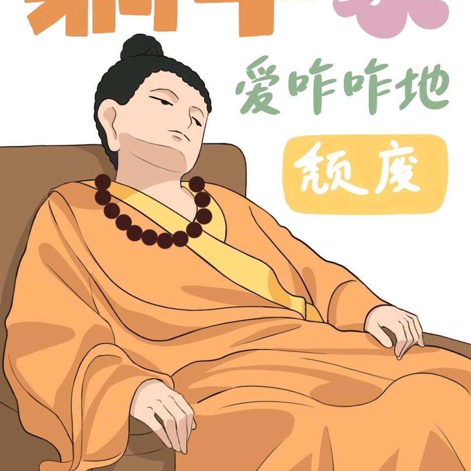 暮色苍白🌾