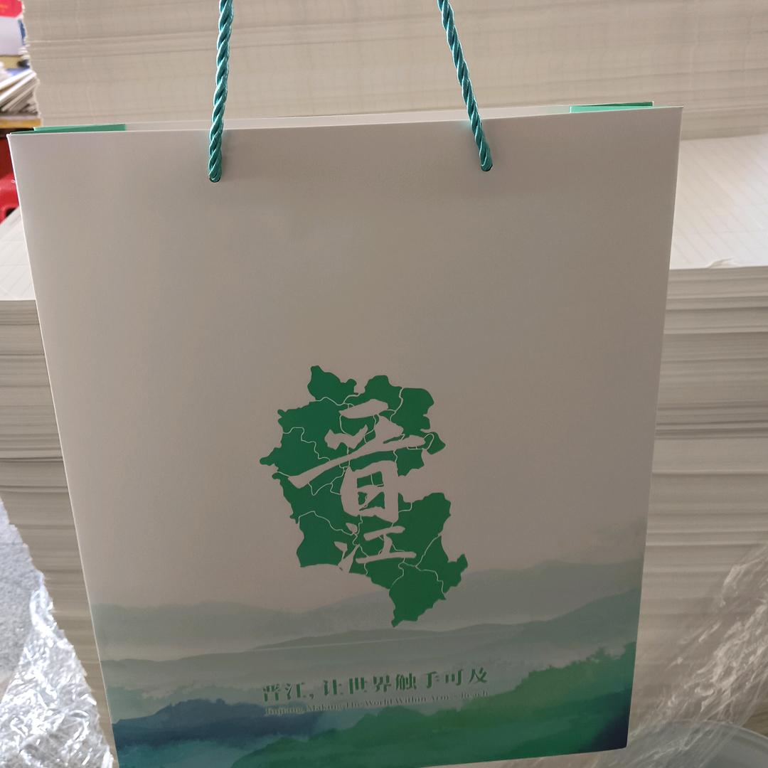 壹袋壹路