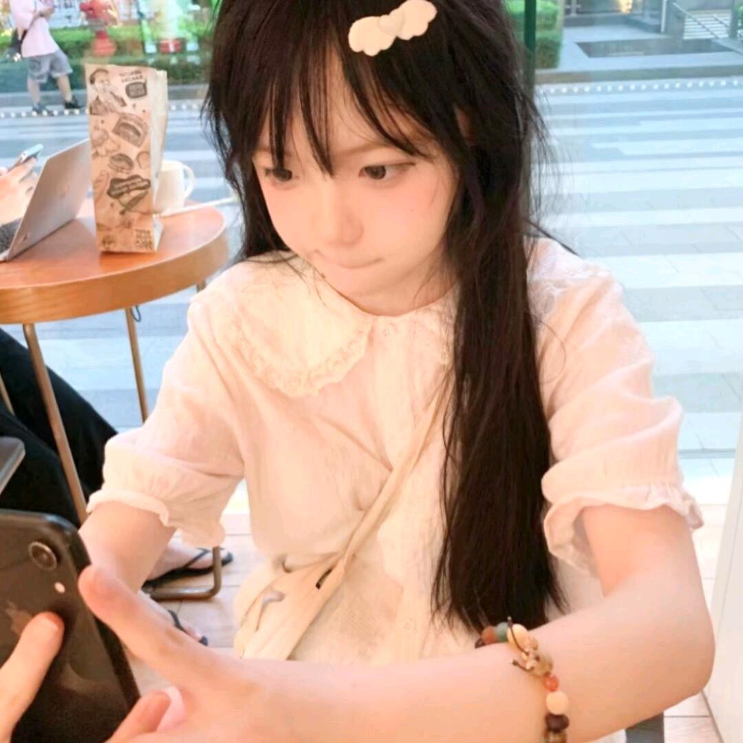 阴晴不定