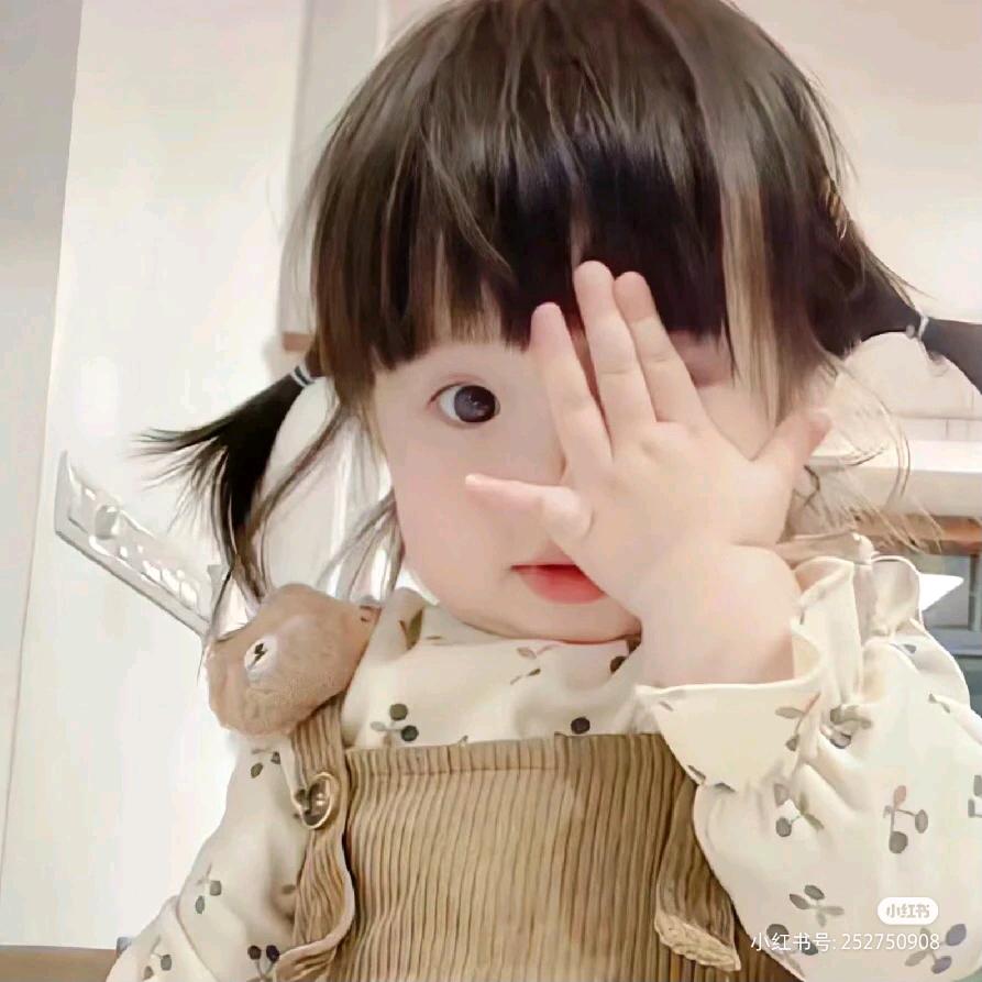 甜甜圈