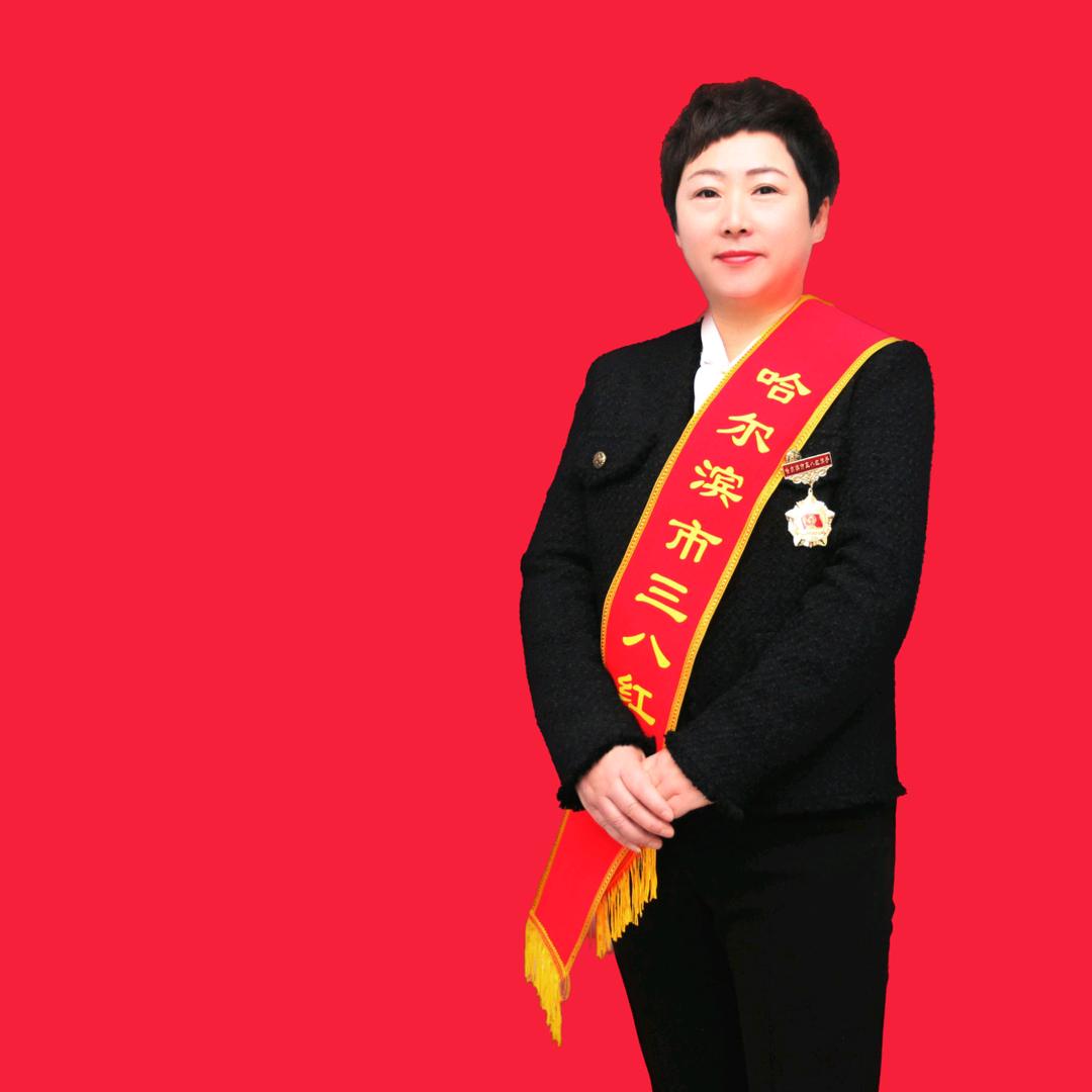 东北木耳书记老关