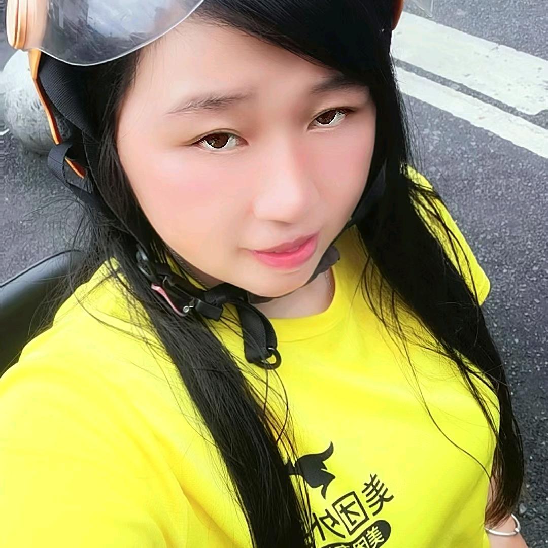 观澜