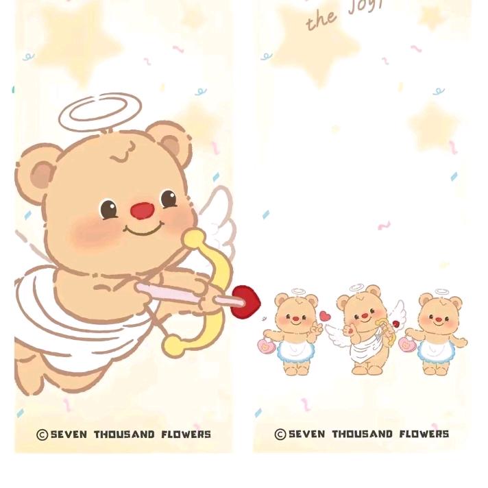 吐司耶耶