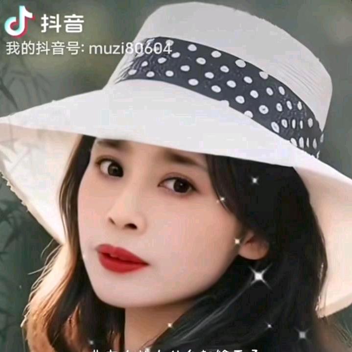 子夜💘💘星辰🌸🌸