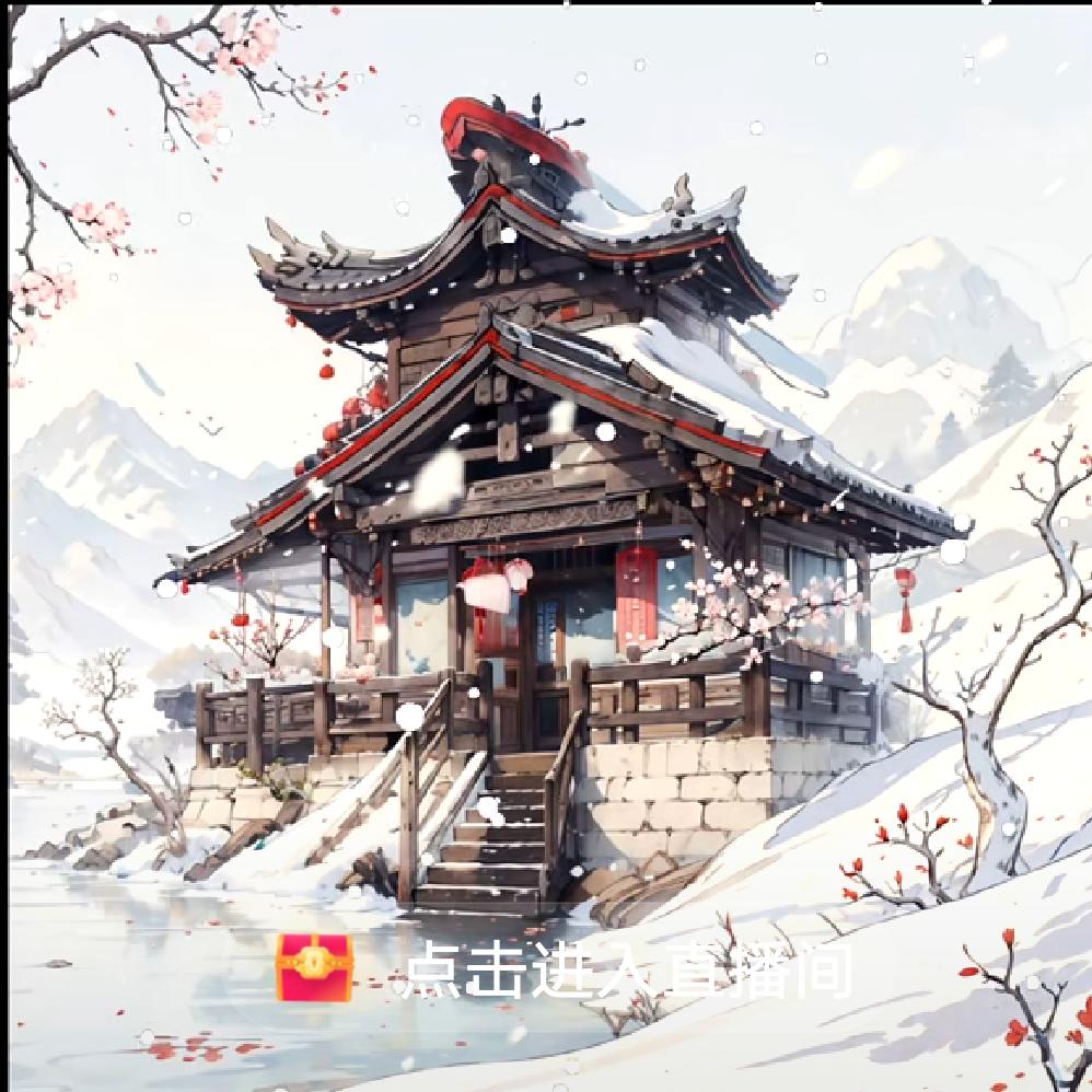 起个什么名好呢