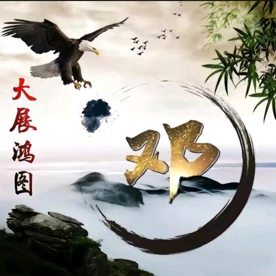 用户5783386640291