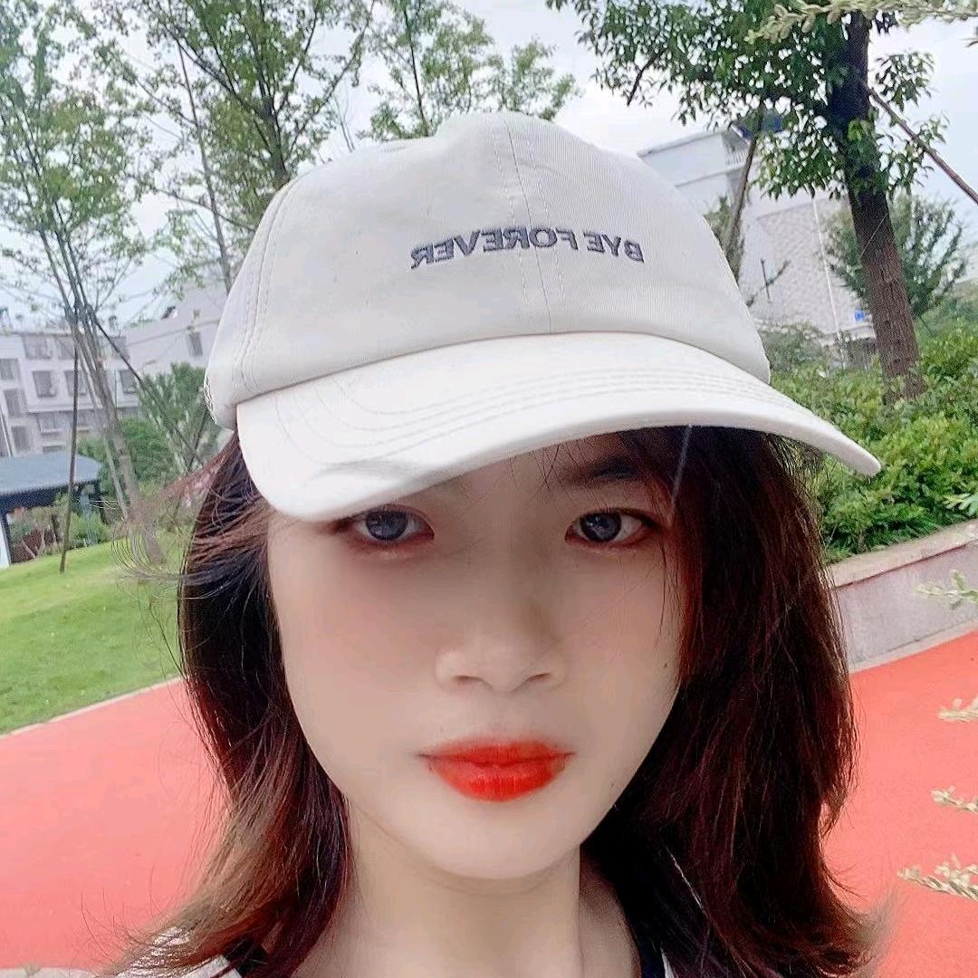 安琪电子商务商行