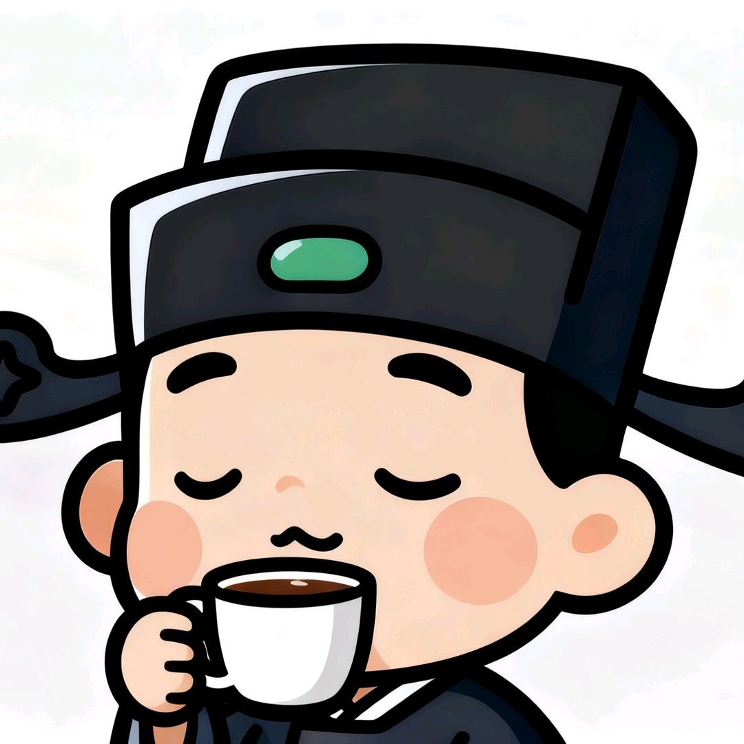 特品丞相杂货铺