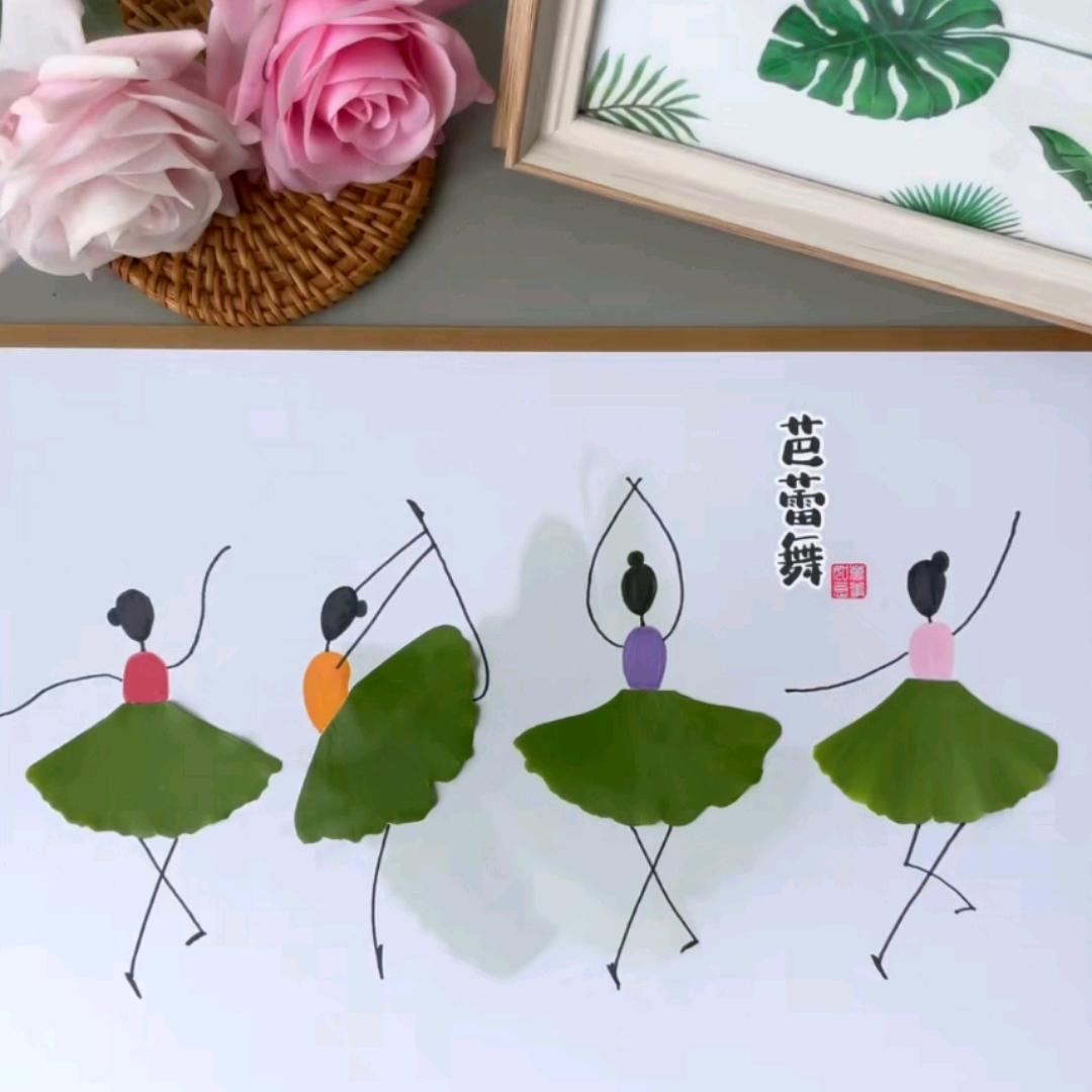 房产于一一