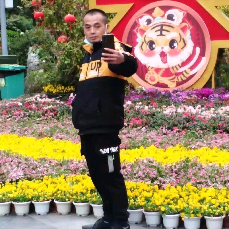 开心交朋友
