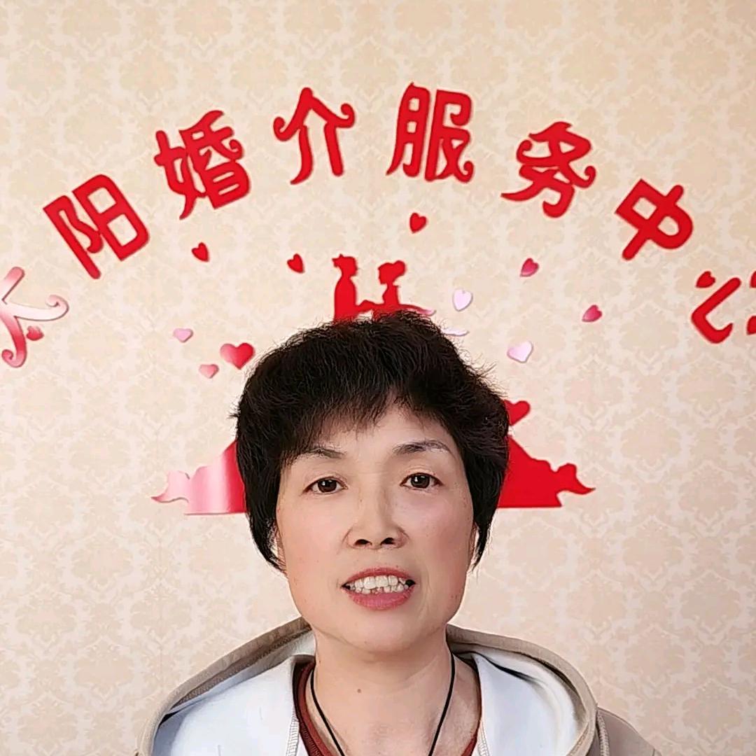 太阳红娘杨玉爱