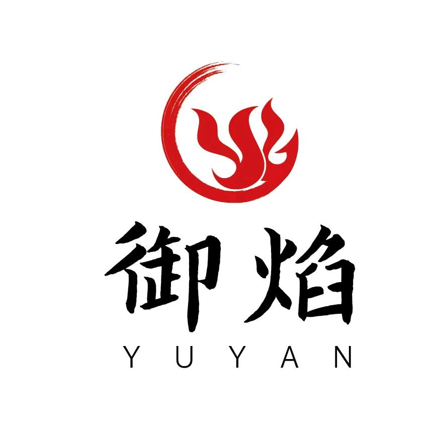三台御焰海鲜牛排烤肉自助